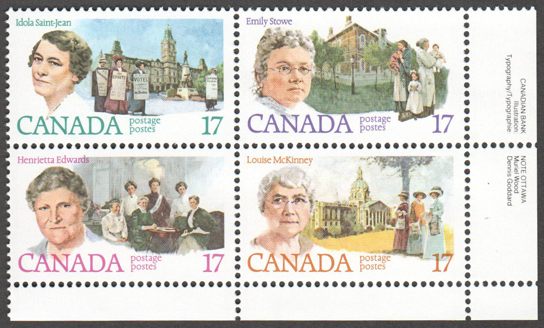 Canada Scott 882a MNH PB LR (A5-3) - Click Image to Close